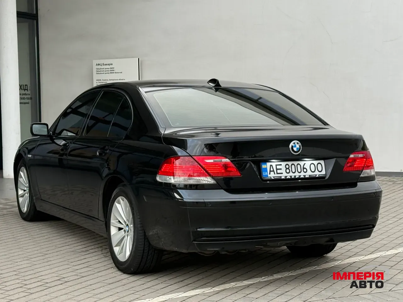 BMW 7 серії - фото 7