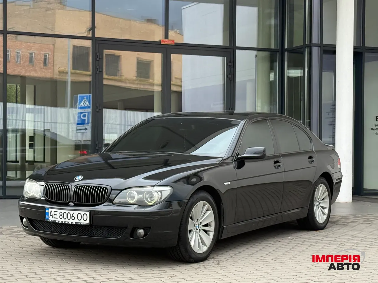BMW 7 серії - фото 1