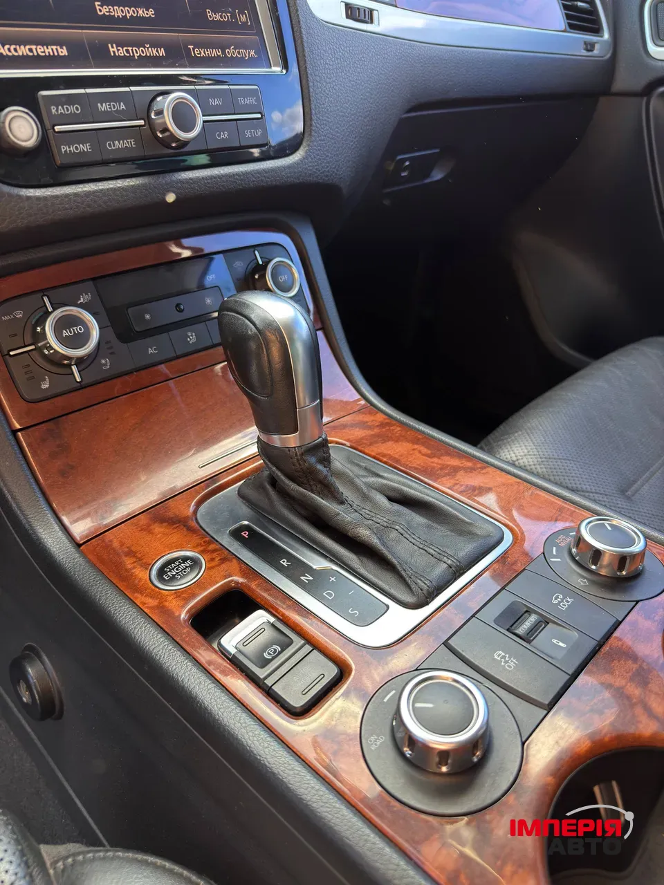 Volkswagen Touareg - фото 13