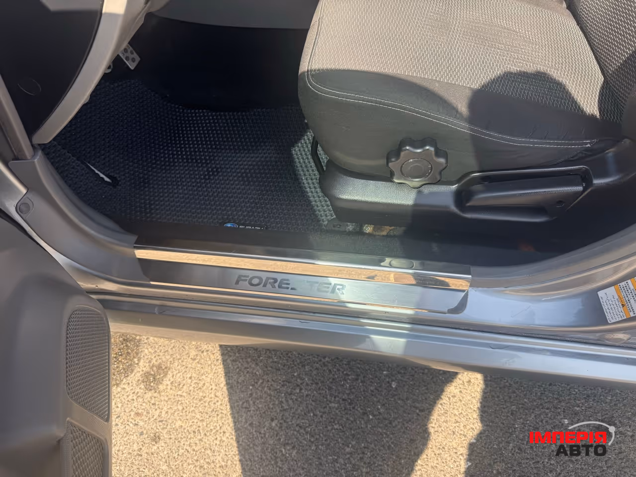 Subaru Forester - фото 37