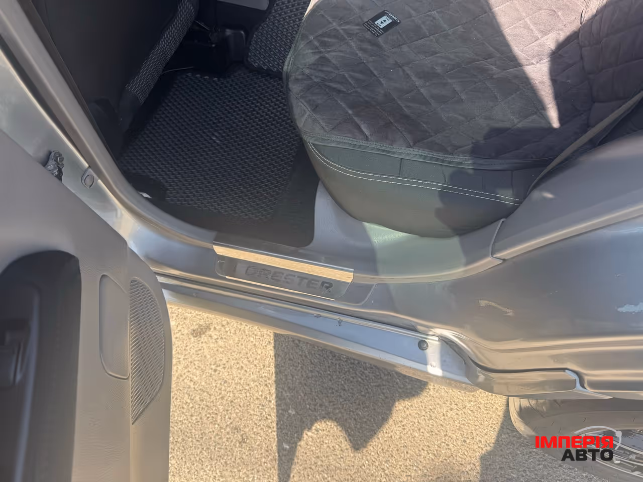 Subaru Forester - фото 39