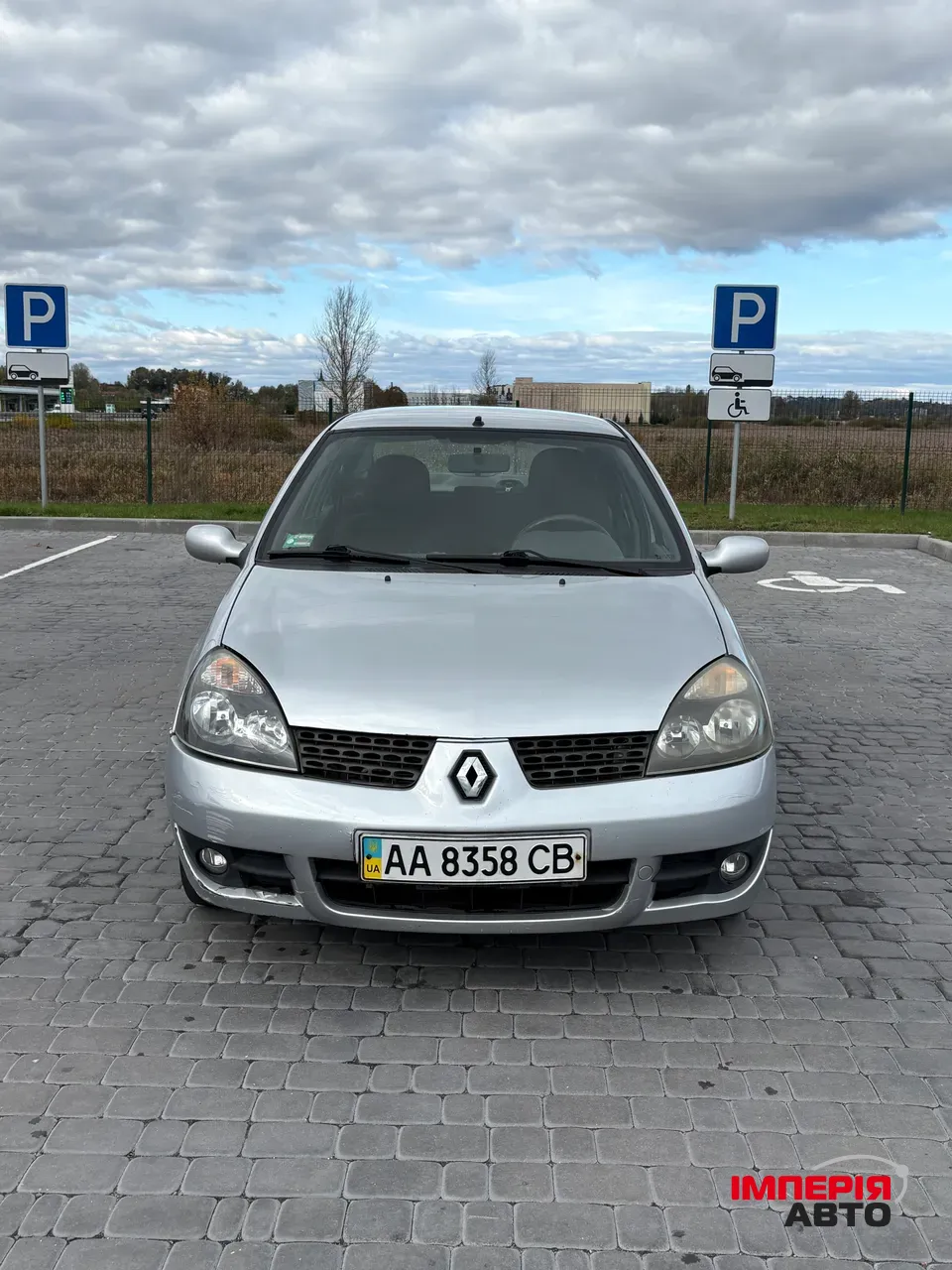 Renault Clio - фото 1