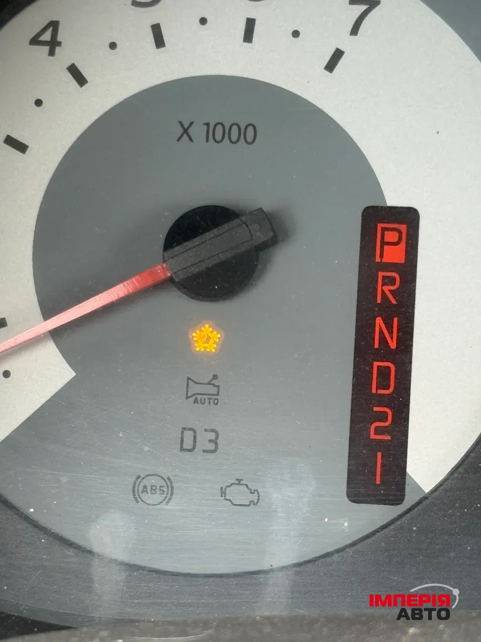 Renault Clio - фото 16