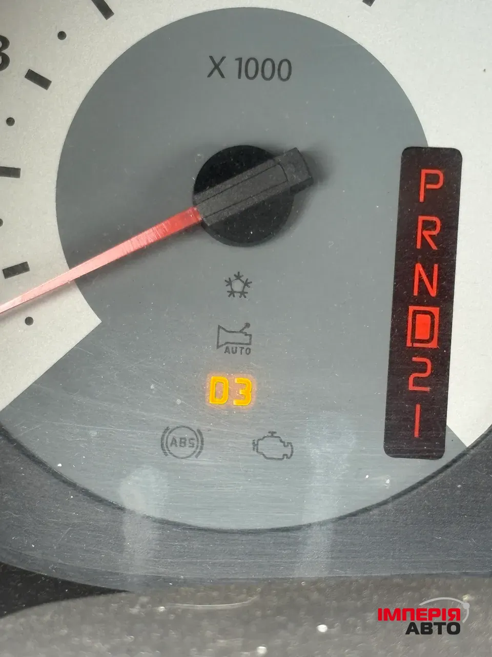 Renault Clio - фото 17