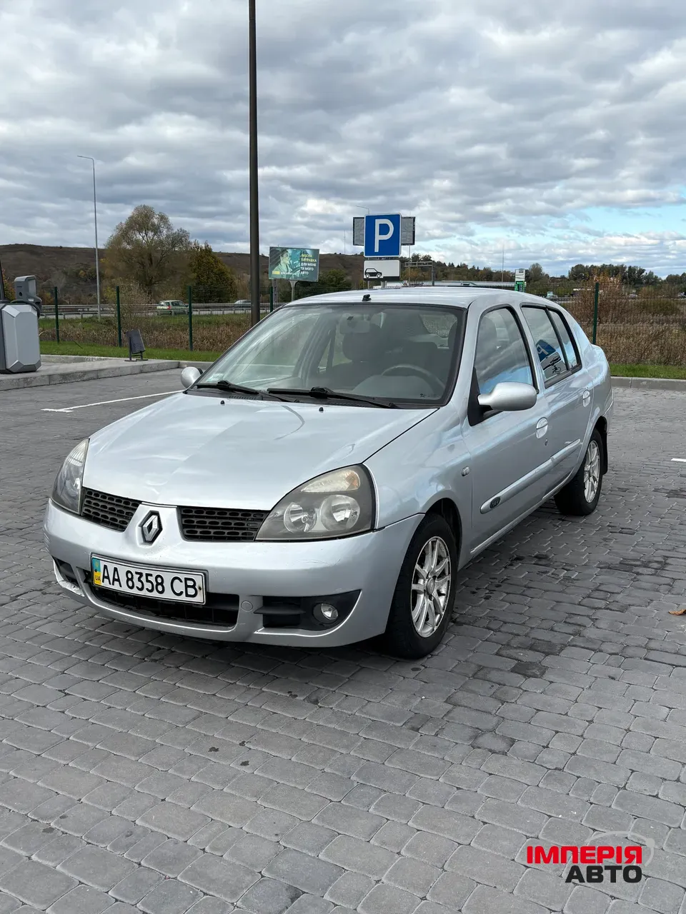 Renault Clio - фото 3