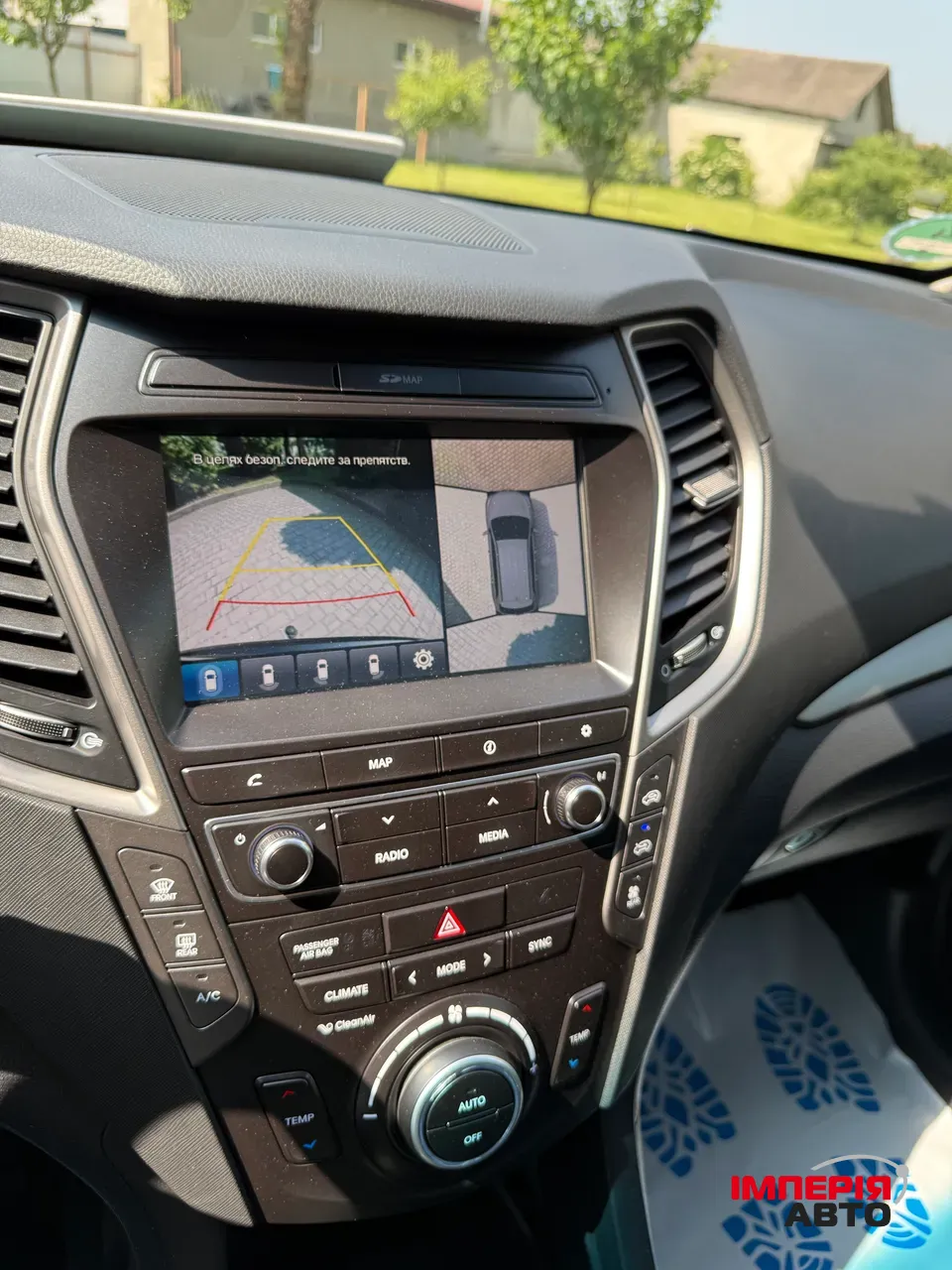 Hyundai Santa Fe - фото 26