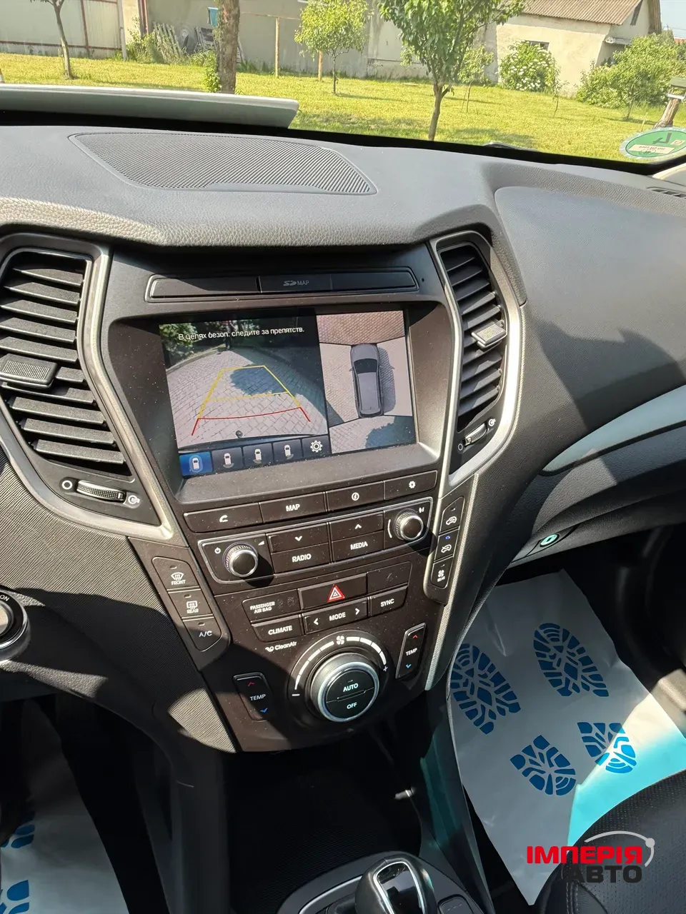 Hyundai Santa Fe - фото 22