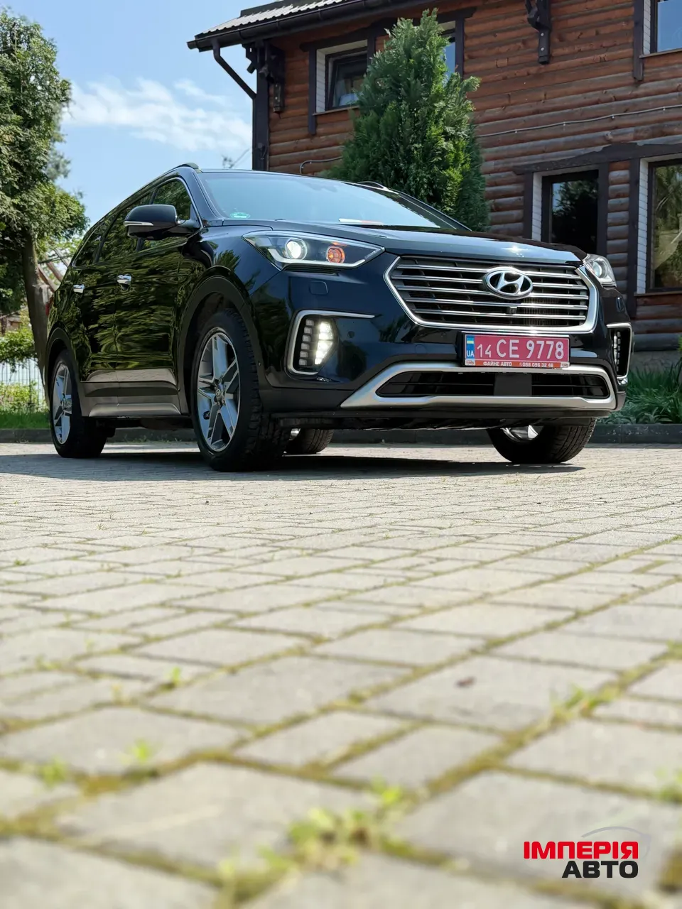 Hyundai Santa Fe - фото 2