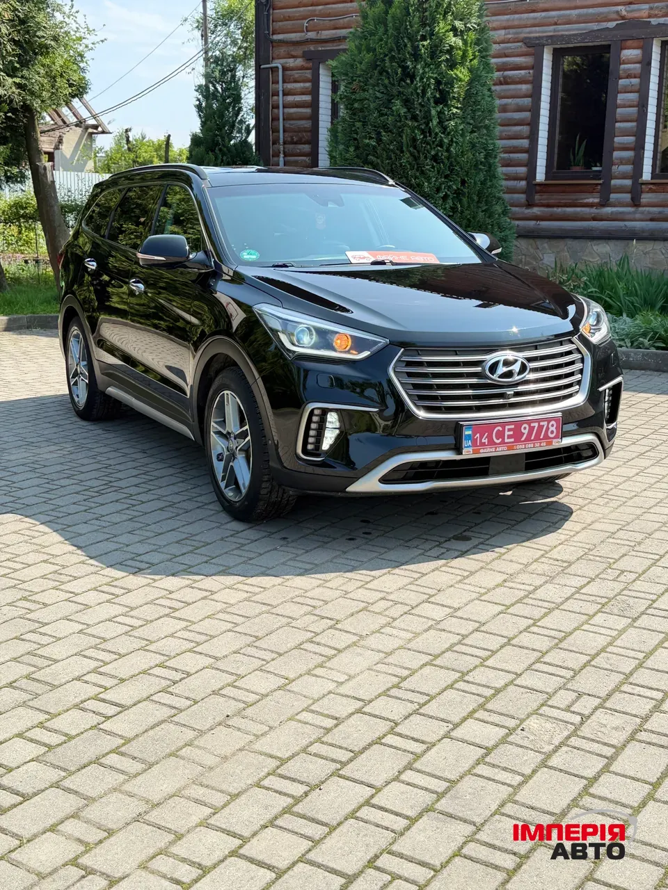 Hyundai Santa Fe - фото 6