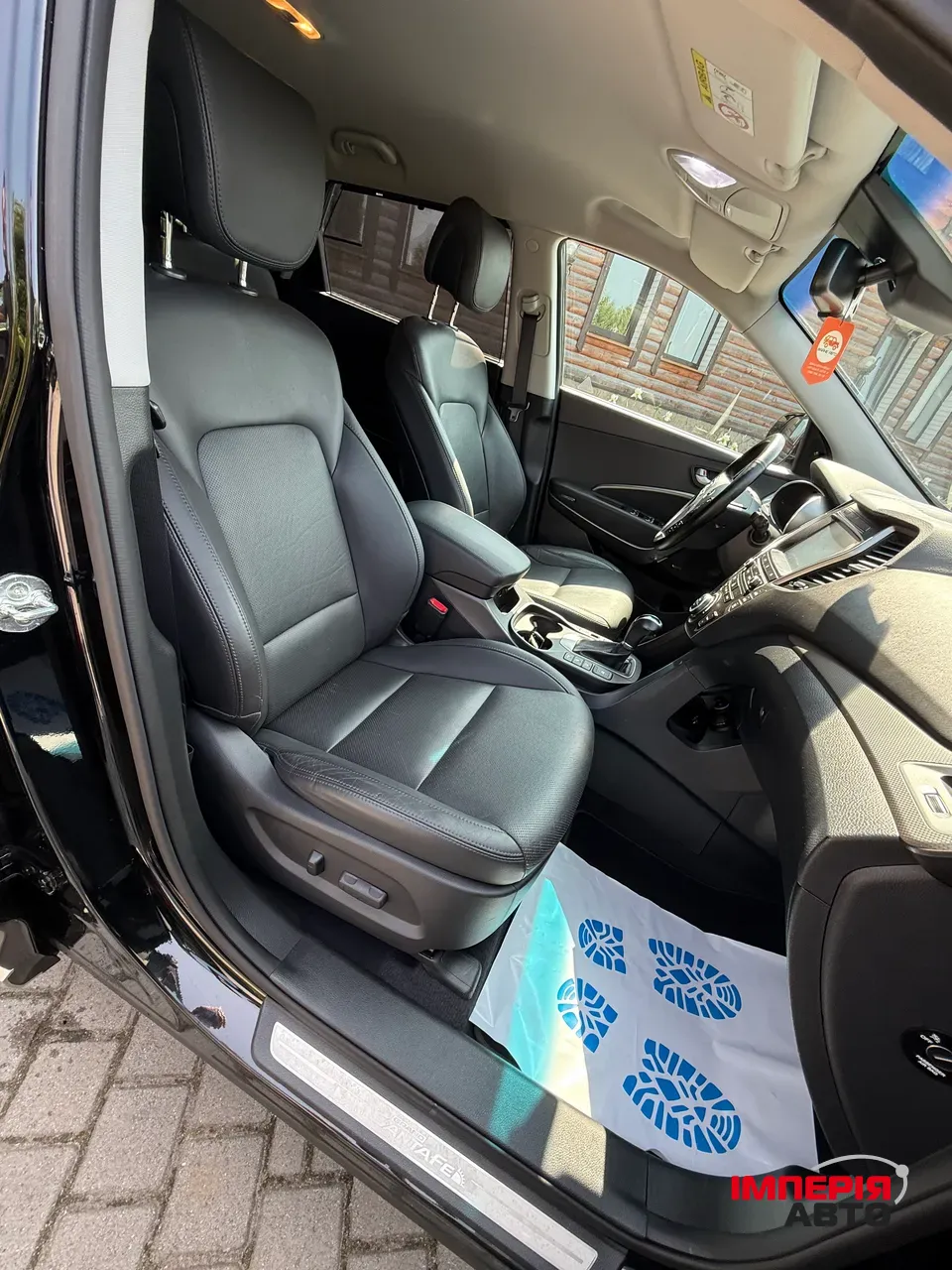 Hyundai Santa Fe - фото 37