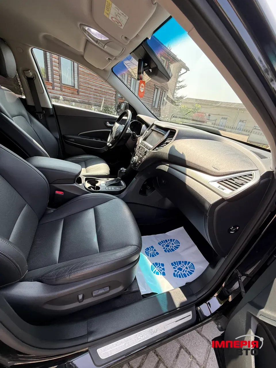 Hyundai Santa Fe - фото 43