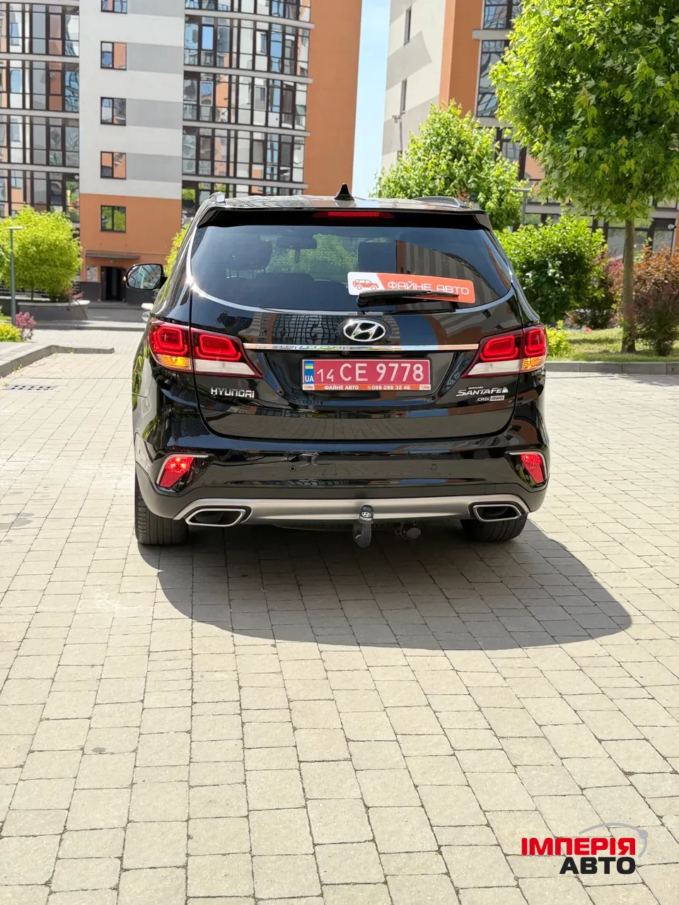 Hyundai Santa Fe - фото 56