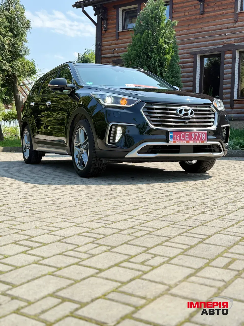 Hyundai Santa Fe - фото 5