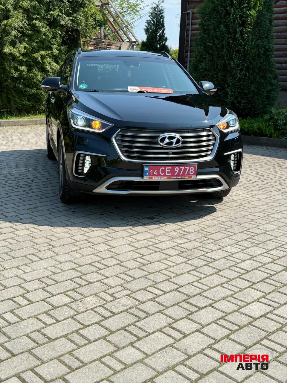 Hyundai Santa Fe - фото 3