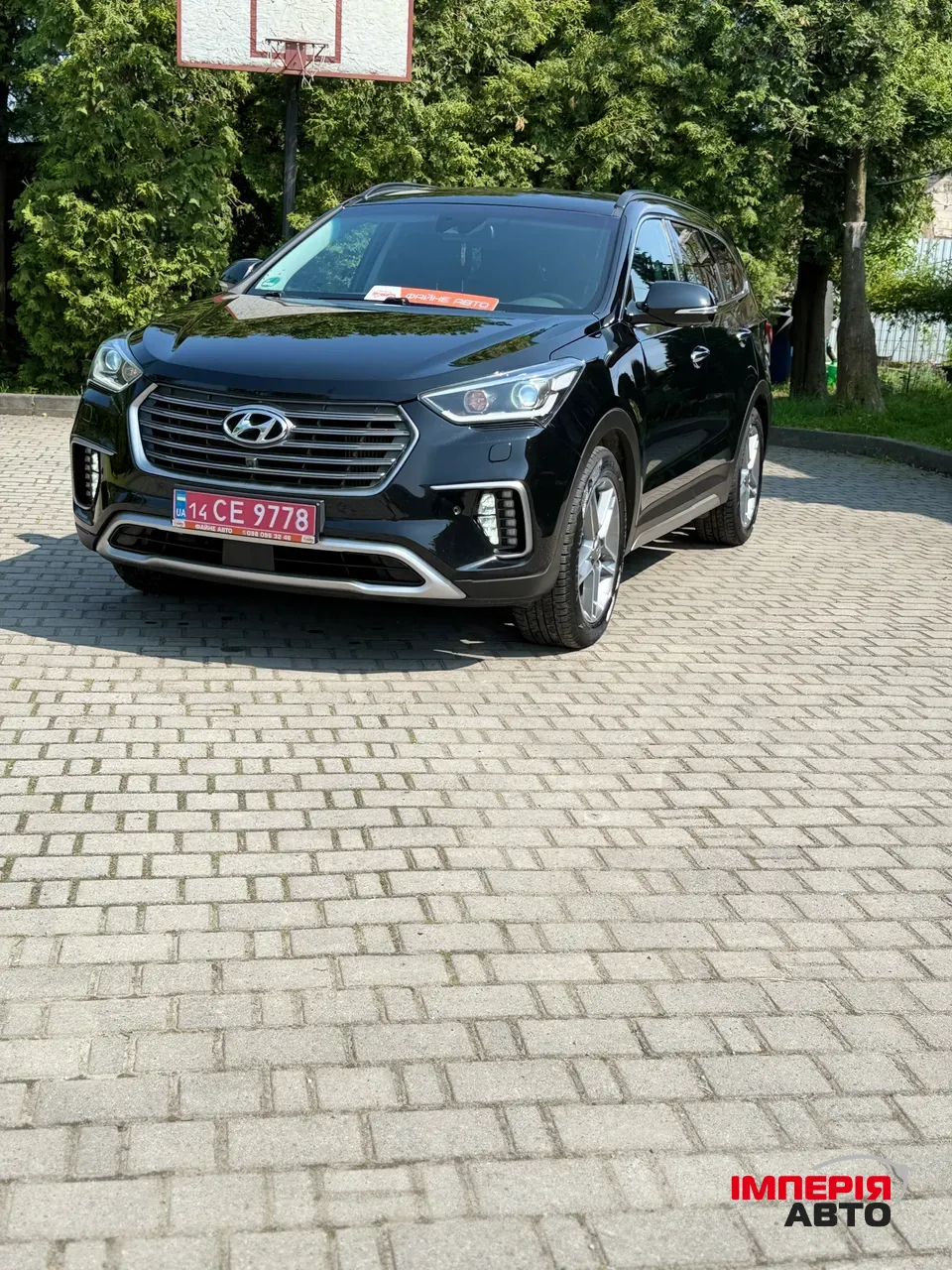 Hyundai Santa Fe - фото 11