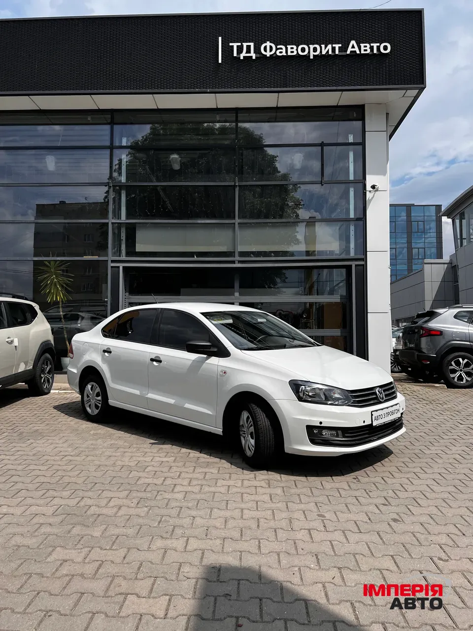 Volkswagen Polo - фото 1