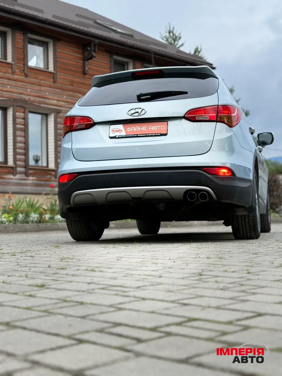 Hyundai Santa Fe - фото 7