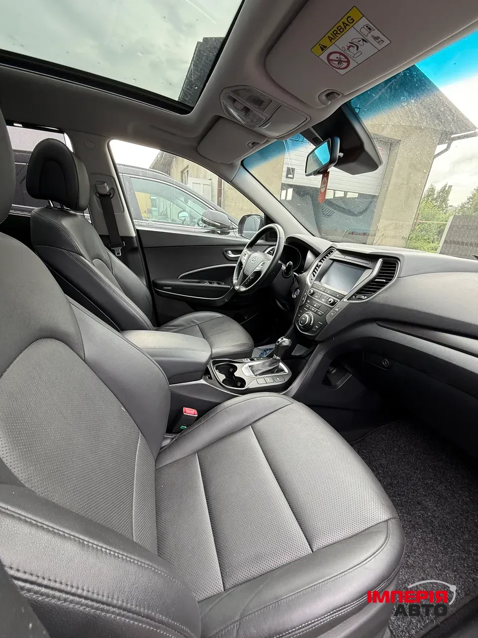 Hyundai Santa Fe - фото 23