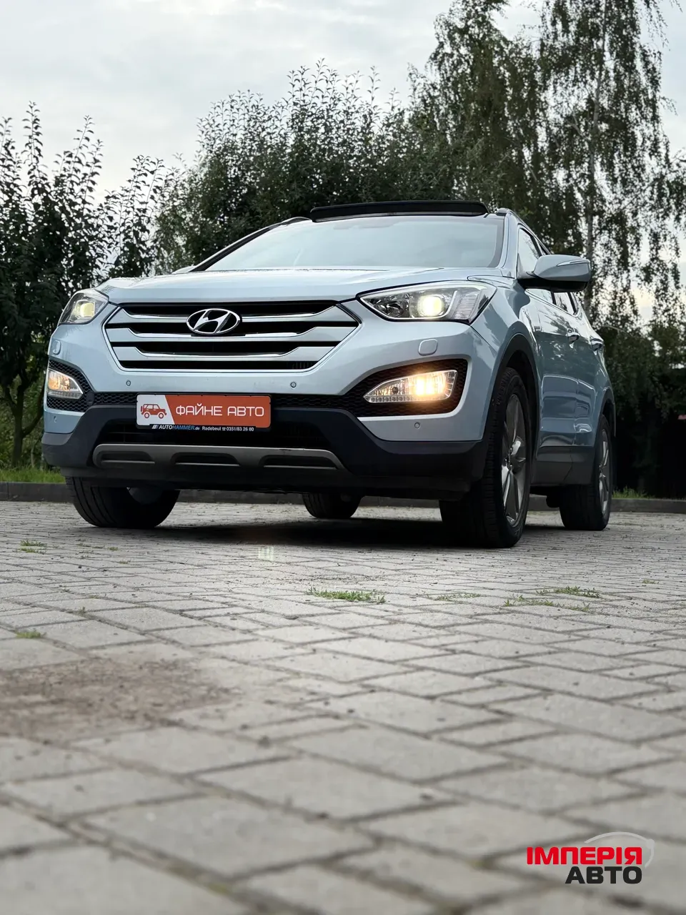 Hyundai Santa Fe - фото 3