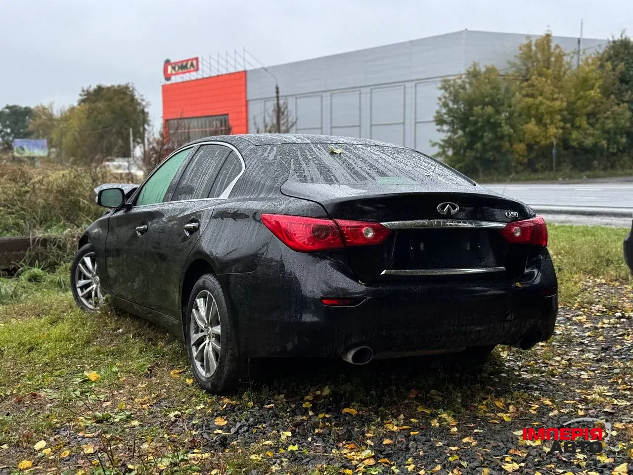 Infiniti Q50 - фото 1