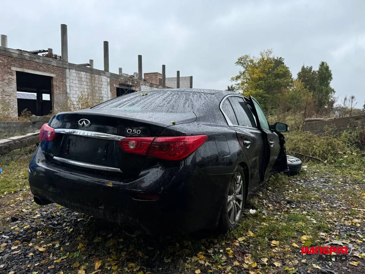 Infiniti Q50 - фото 3