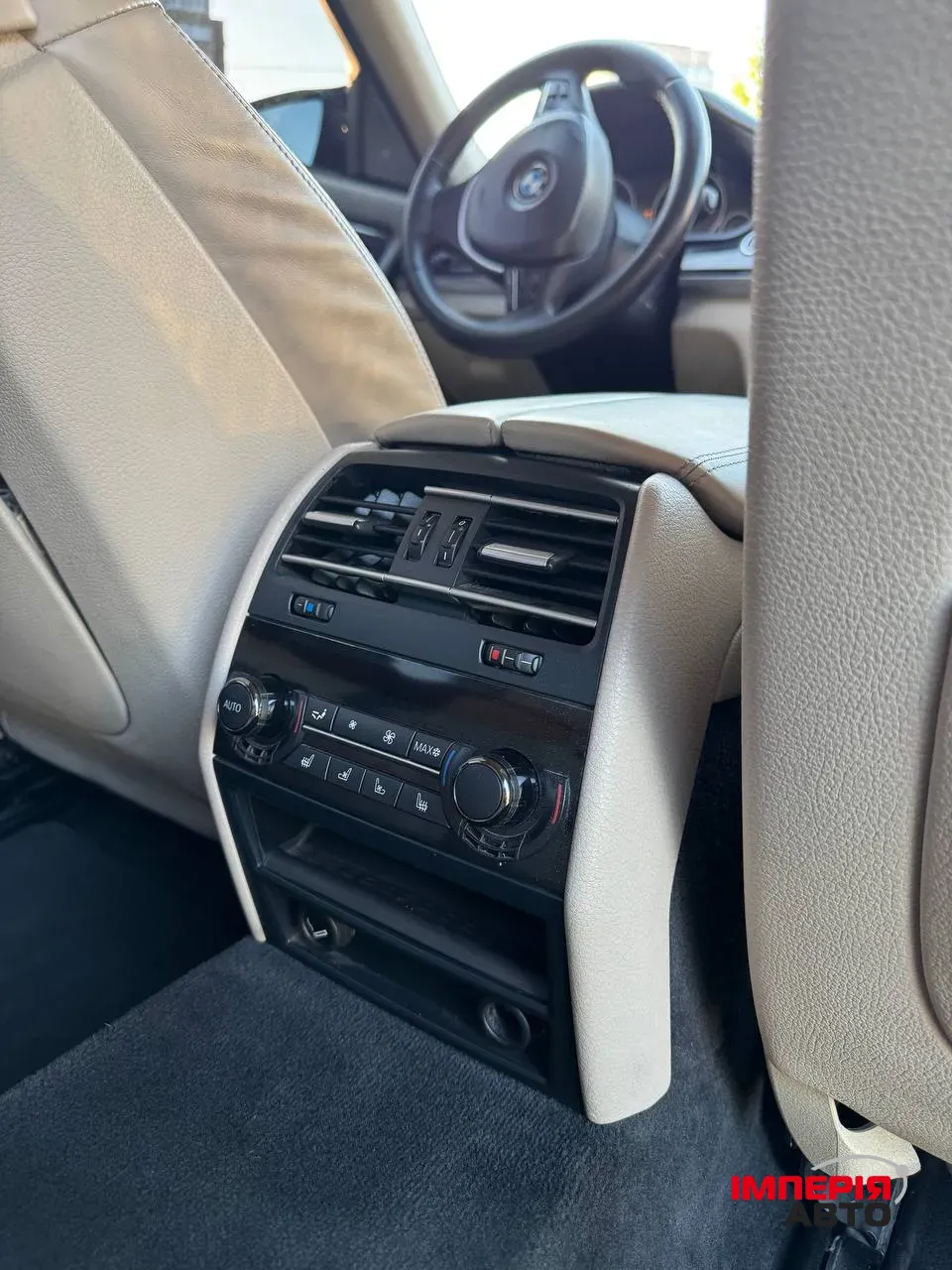 BMW 7 серії - фото 12