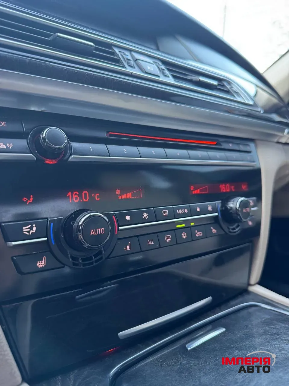 BMW 7 серії - фото 6