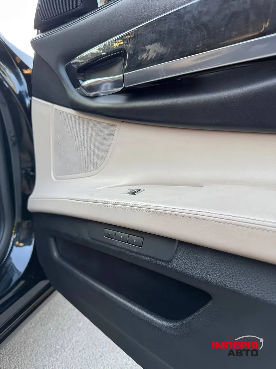 BMW 7 серії - фото 15