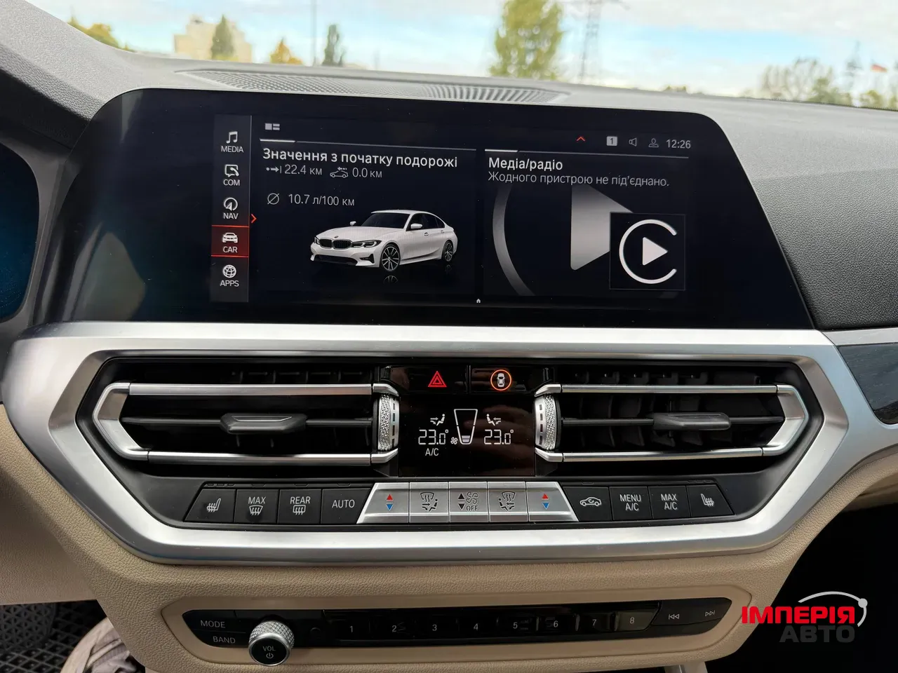 BMW 3 серії - фото 10