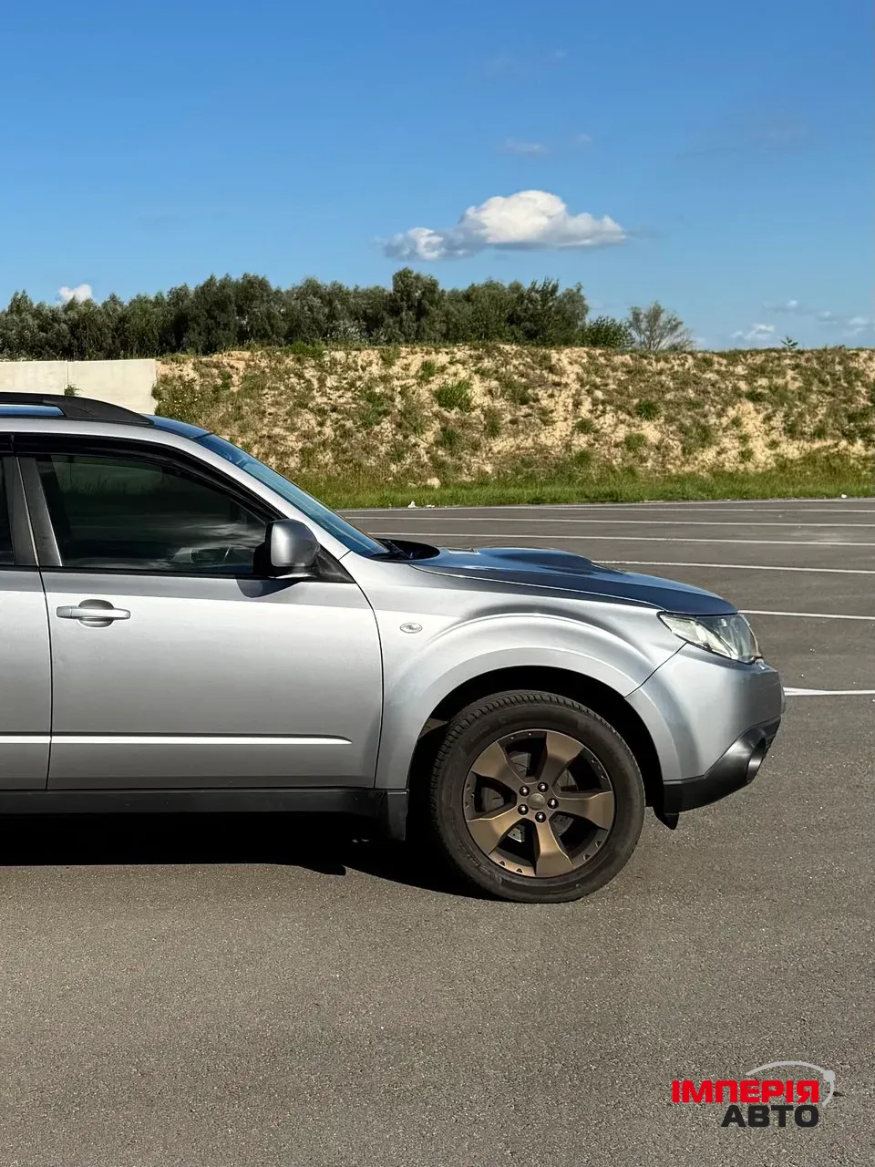 Subaru Forester - фото 1