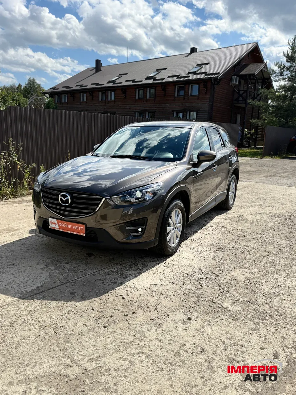 Mazda CX-5 - фото 35