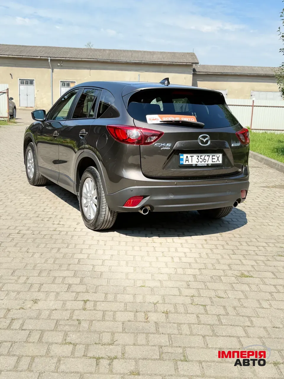 Mazda CX-5 - фото 27