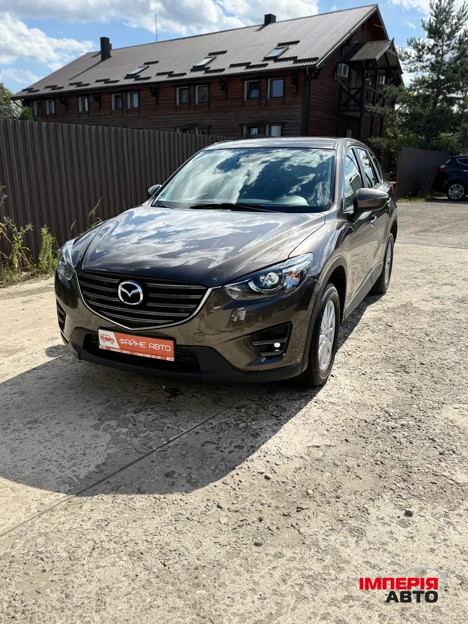 Mazda CX-5 - фото 3