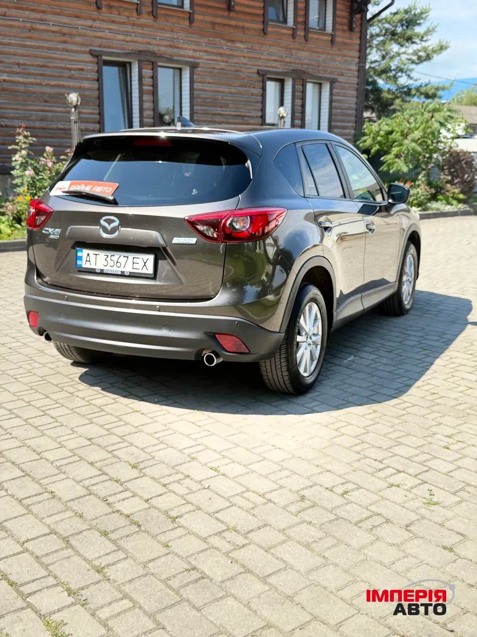 Mazda CX-5 - фото 16