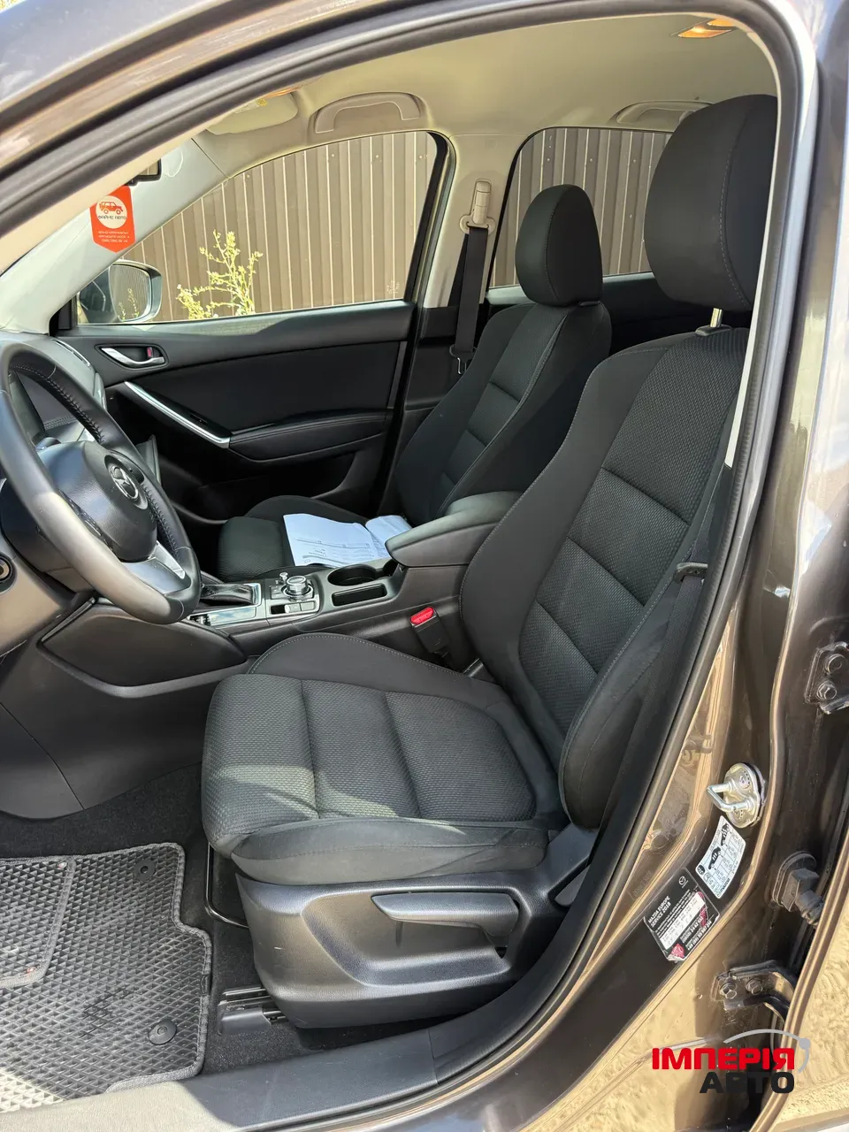 Mazda CX-5 - фото 42