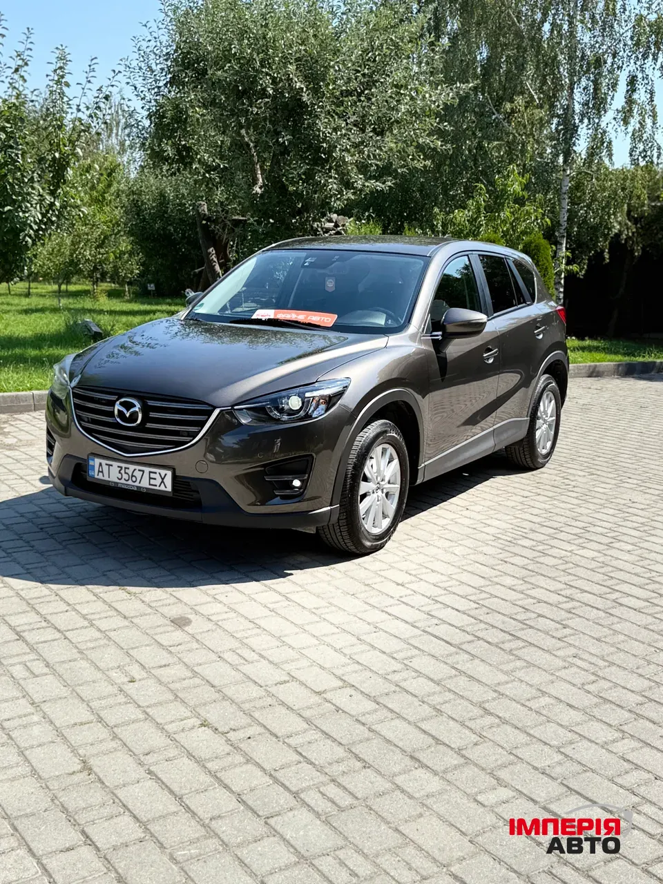 Mazda CX-5 - фото 1
