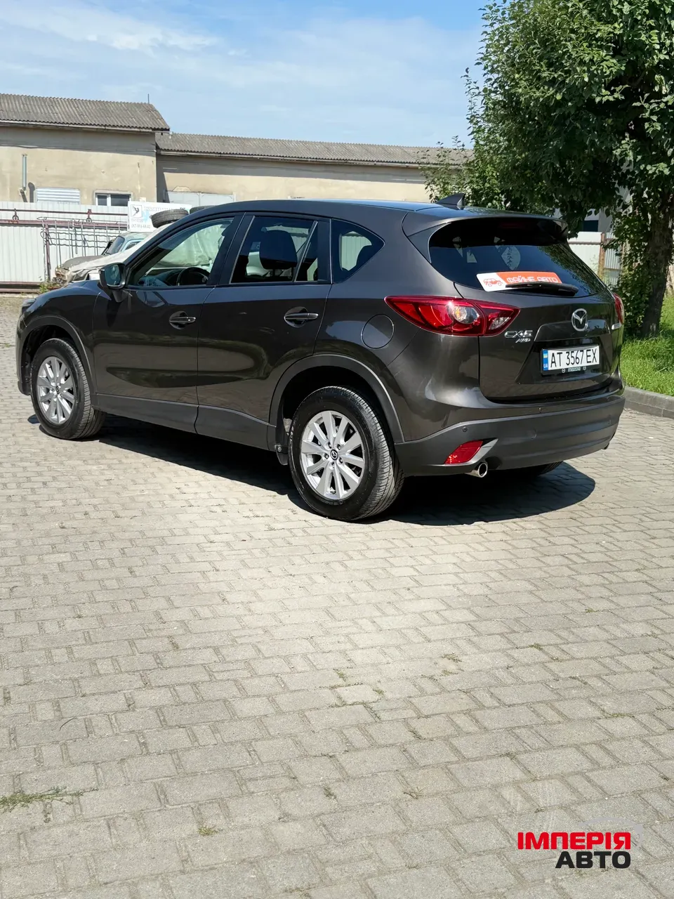Mazda CX-5 - фото 24