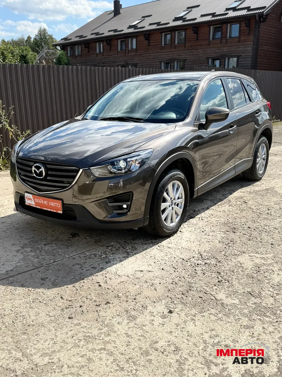 Mazda CX-5 - фото 6