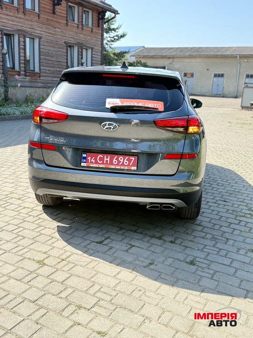 Hyundai Tucson - фото 10