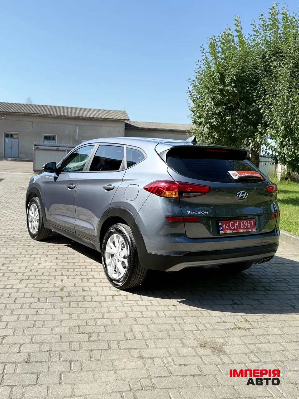 Hyundai Tucson - фото 13