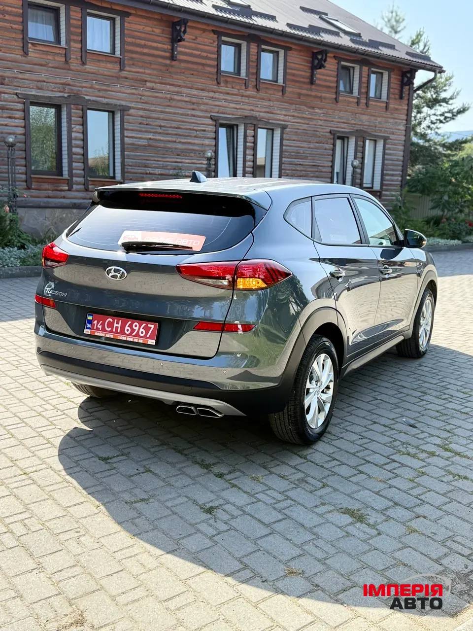Hyundai Tucson - фото 14