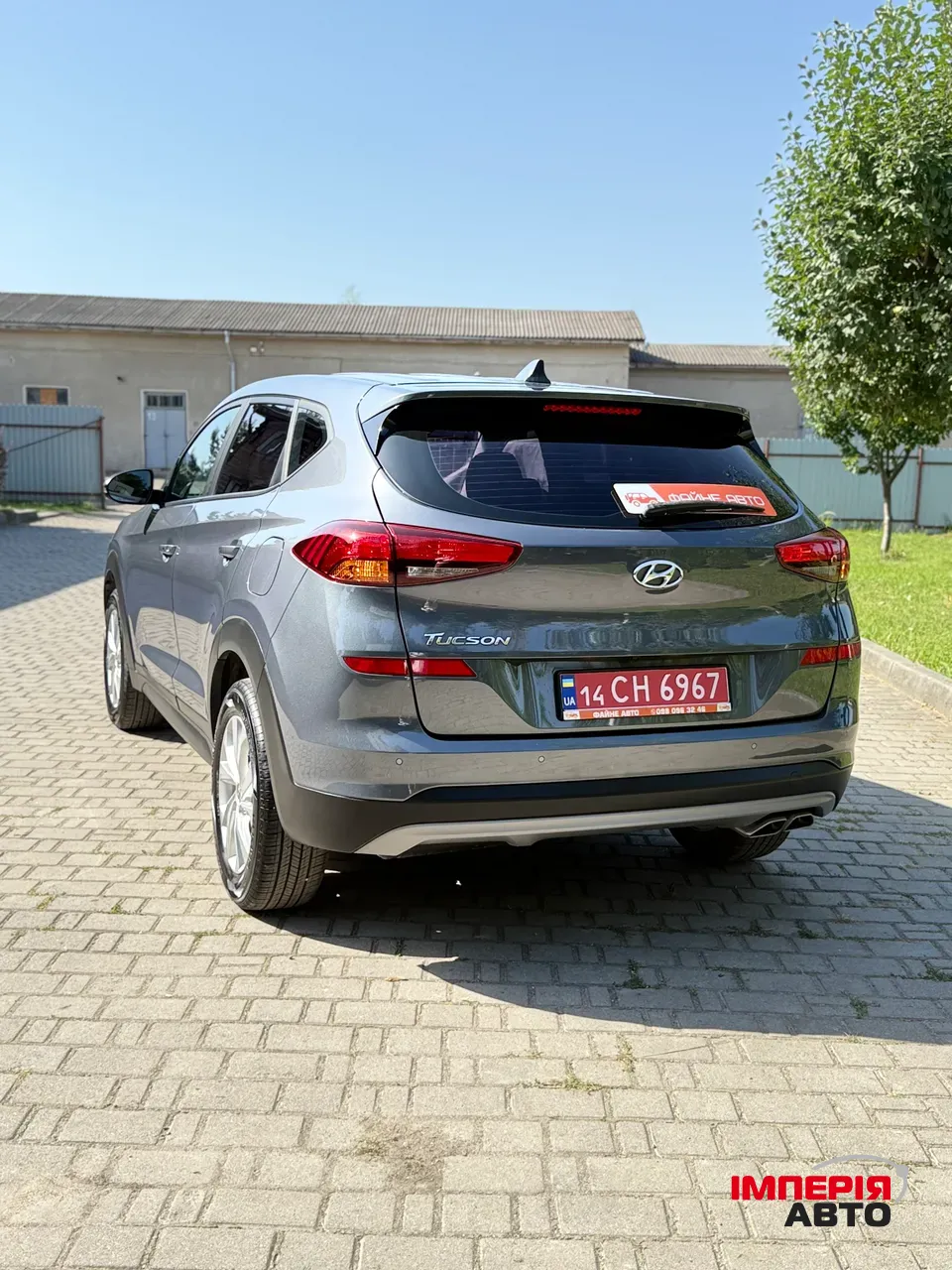 Hyundai Tucson - фото 8