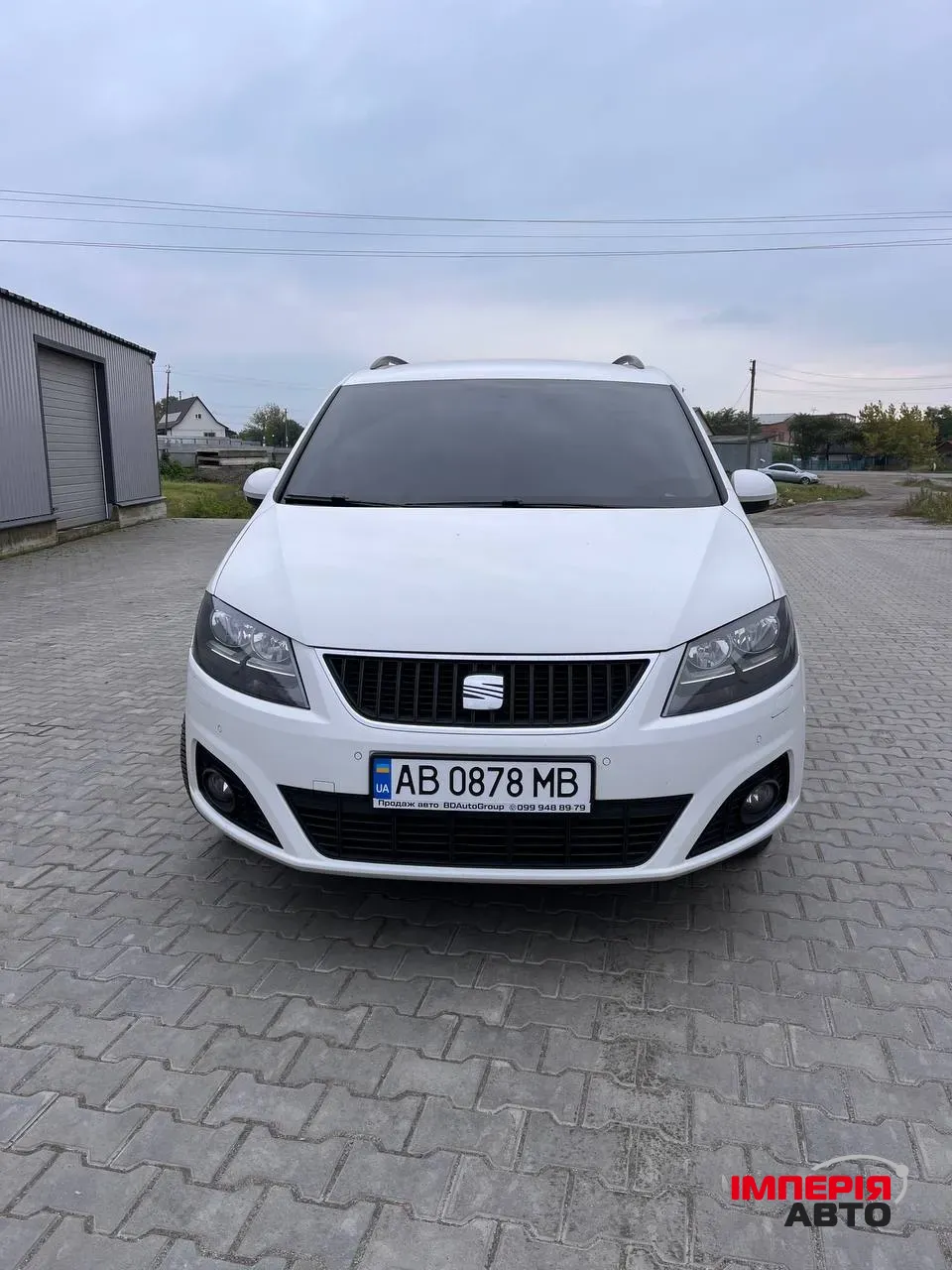 SEAT Alhambra - фото 1