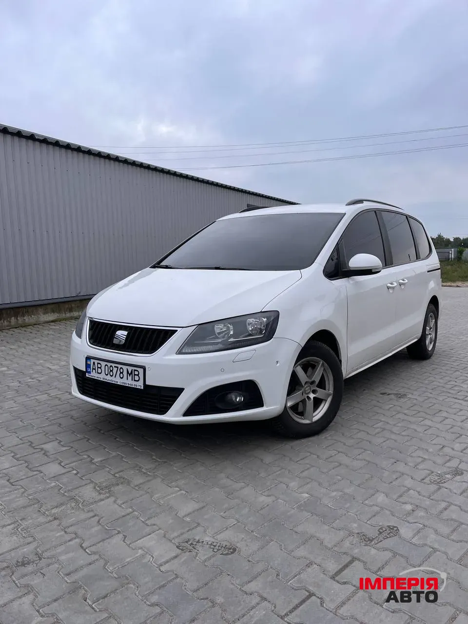 SEAT Alhambra - фото 5