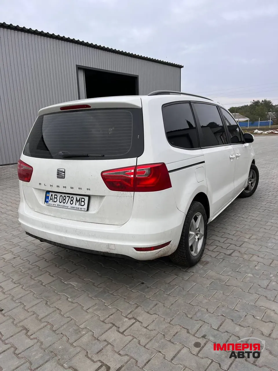 SEAT Alhambra - фото 2