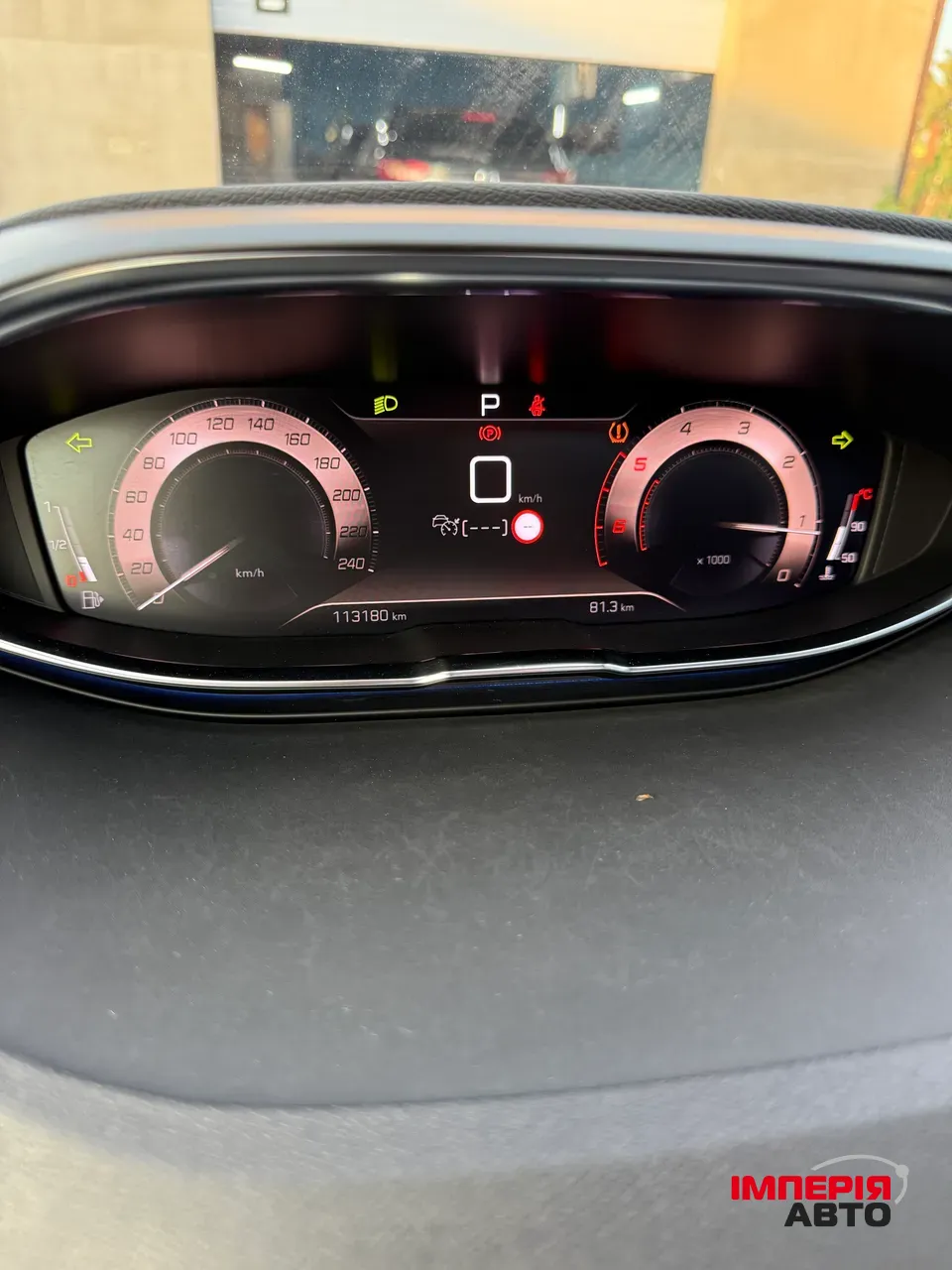 Peugeot 5008 - фото 20