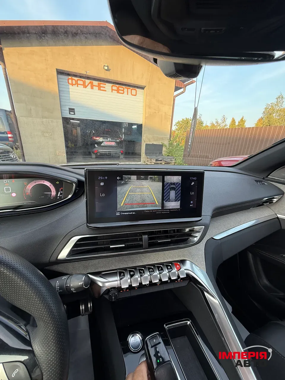 Peugeot 5008 - фото 29