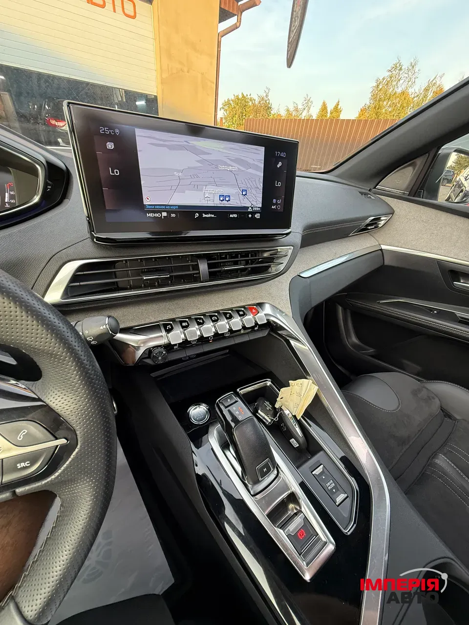 Peugeot 5008 - фото 17