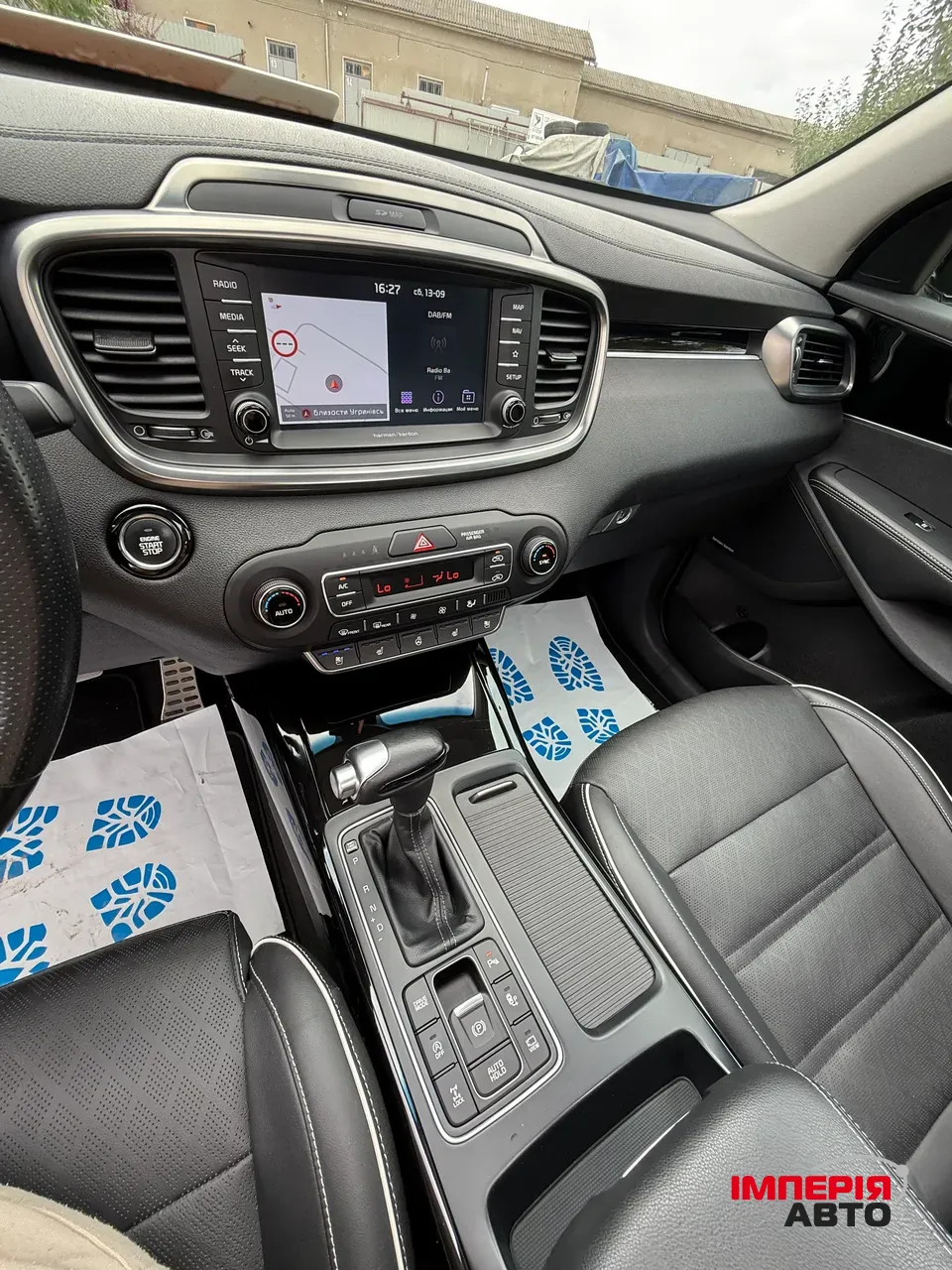 Kia Sorento - фото 26