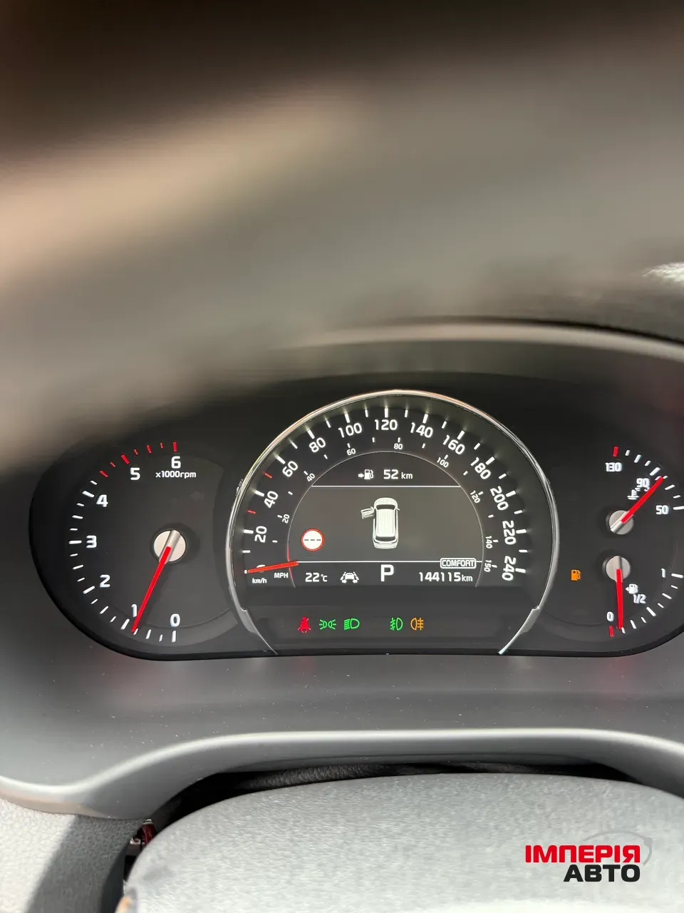 Kia Sorento - фото 24